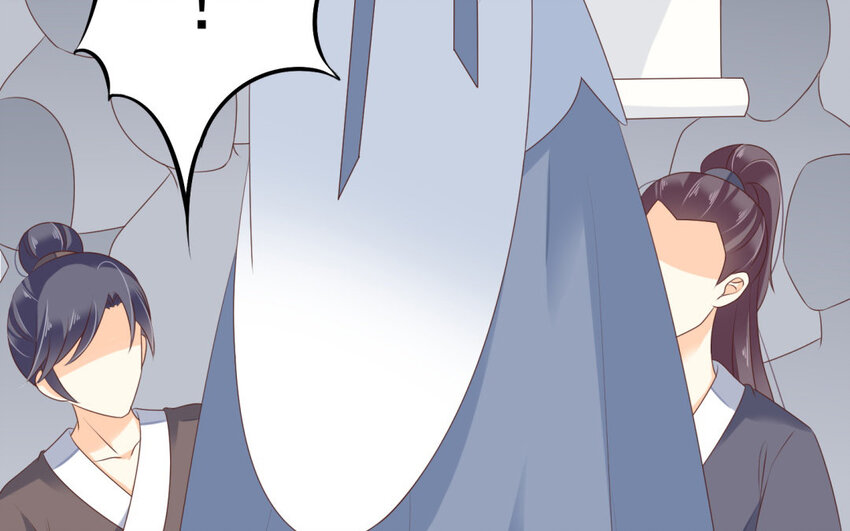 20 第19话 魔教的玉佩(1/2)-第20话