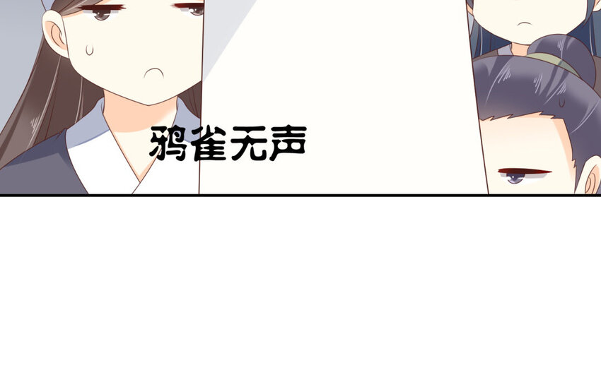 20 第19话 魔教的玉佩(1/2)-第20话