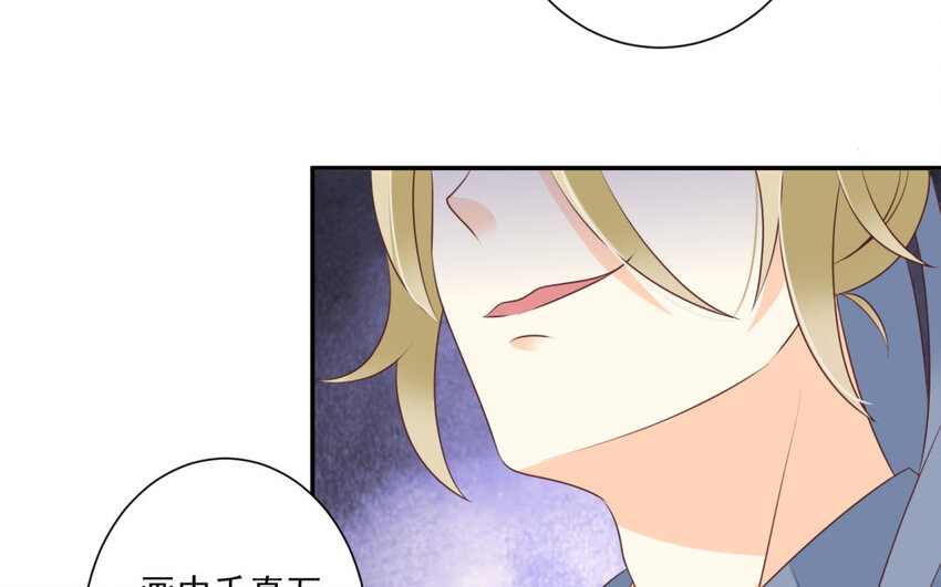 20 第19话 魔教的玉佩(1/2)-第20话