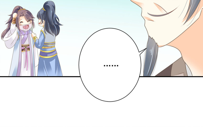 20 第19话 魔教的玉佩(1/2)-第20话