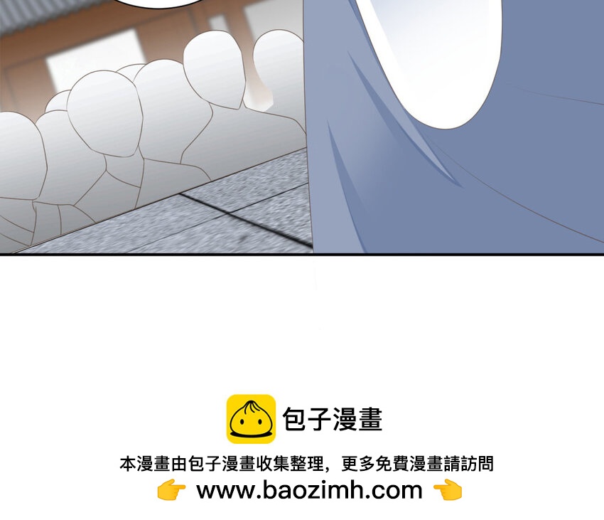 20 第19话 魔教的玉佩(1/2)-第20话