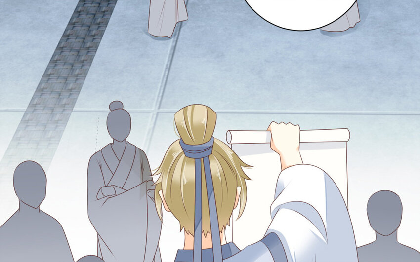 20 第19话 魔教的玉佩(1/2)-第20话