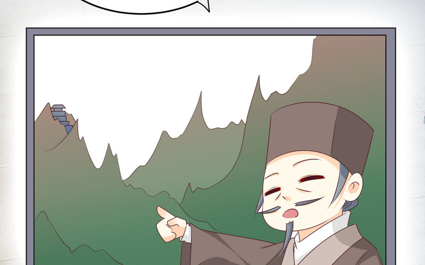 22 第21话 色诱(1/2)-第22话