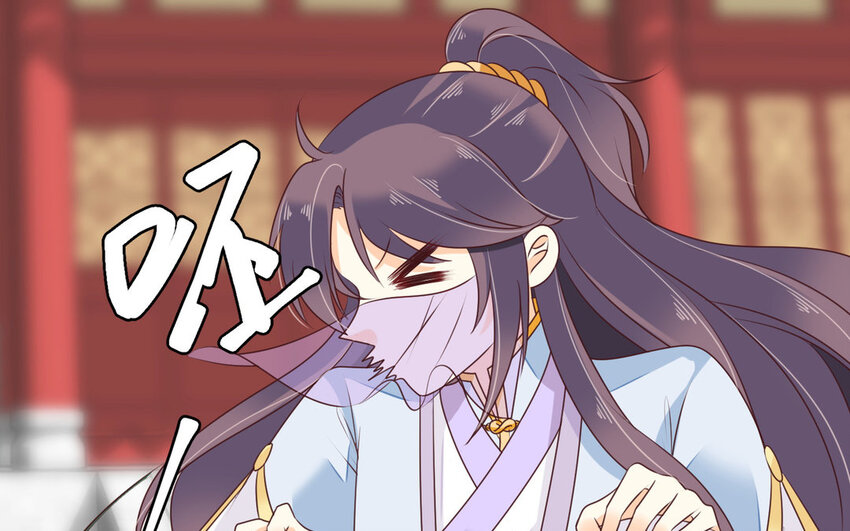 22 第21话 色诱(1/2)-第22话