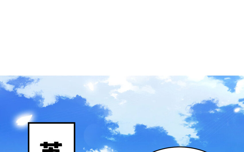 22 第21话 色诱(1/2)-第22话