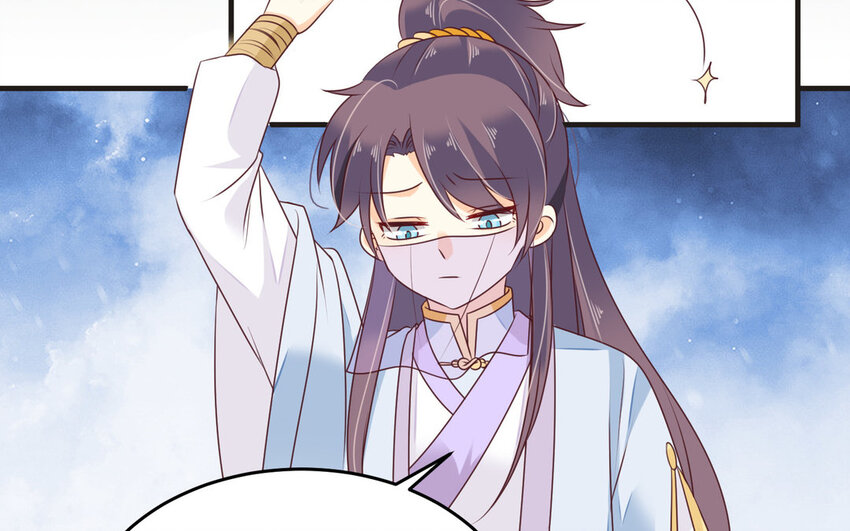 22 第21话 色诱(1/2)-第22话