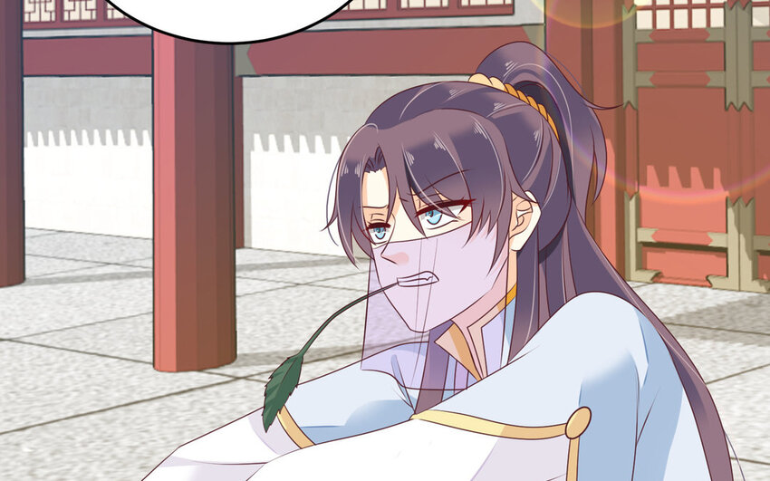 22 第21话 色诱(1/2)-第22话