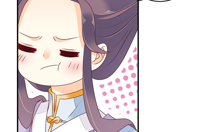 24 第23话 重口味教主(1/2)-第24话