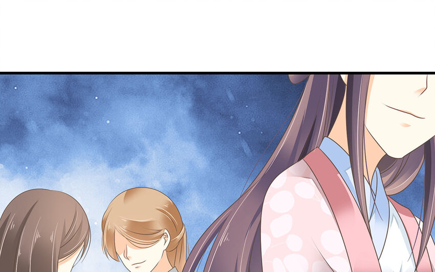 24 第23话 重口味教主(1/2)-第24话