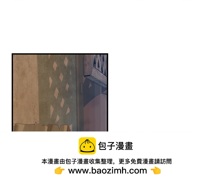 24 第23话 重口味教主(1/2)-第24话