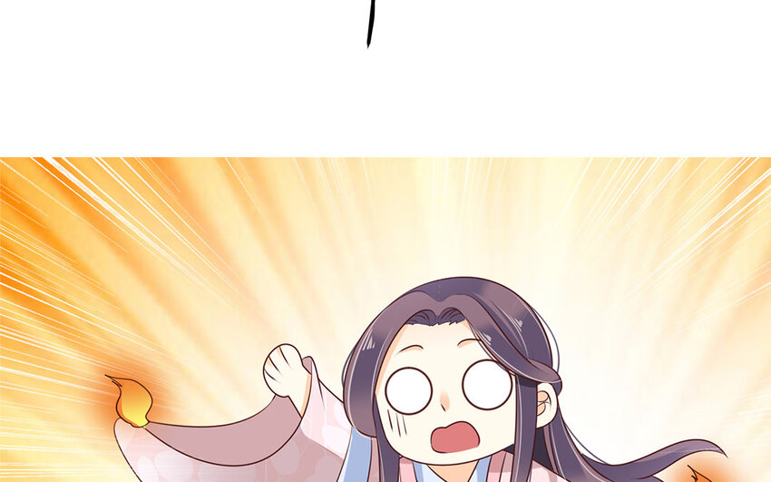 26 第25话 暗恋很多年(1/2)-第26话