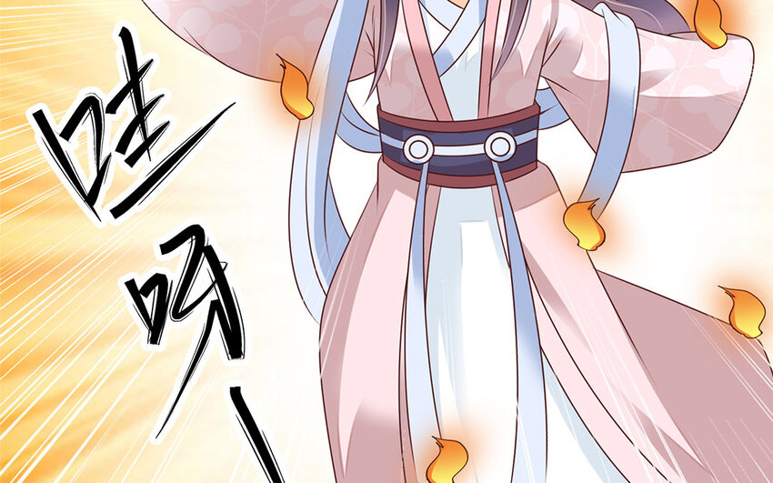 26 第25话 暗恋很多年(1/2)-第26话