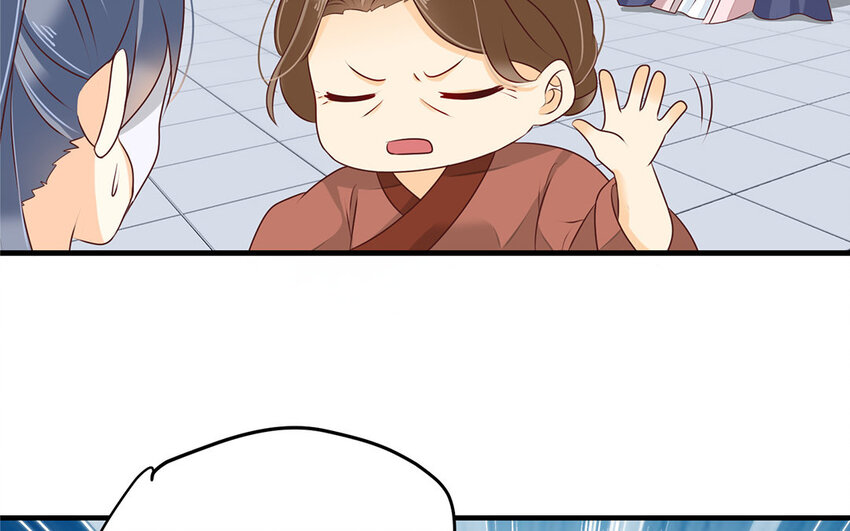 26 第25话 暗恋很多年(1/2)-第26话