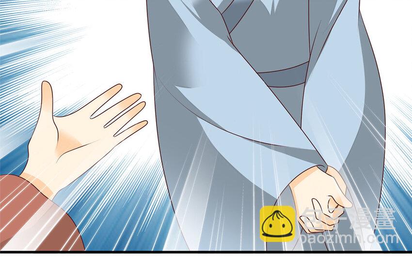 26 第25话 暗恋很多年(1/2)-第26话