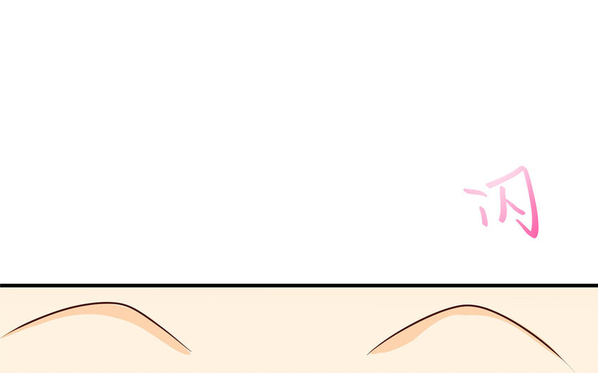 26 第25话 暗恋很多年(1/2)-第26话