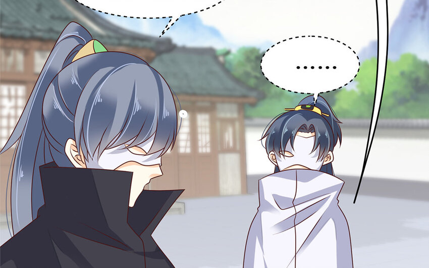 26 第25话 暗恋很多年(1/2)-第26话