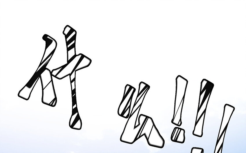 26 第25话 暗恋很多年(1/2)-第26话