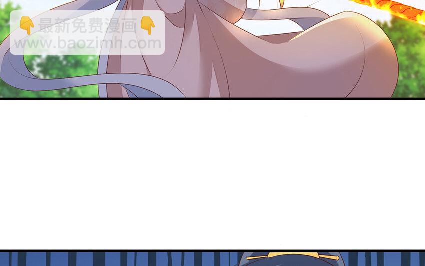 26 第25话 暗恋很多年(1/2)-第26话