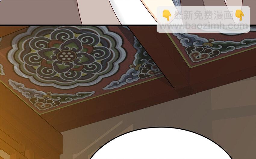 28 第27话 我来教你(1/3)-第28话