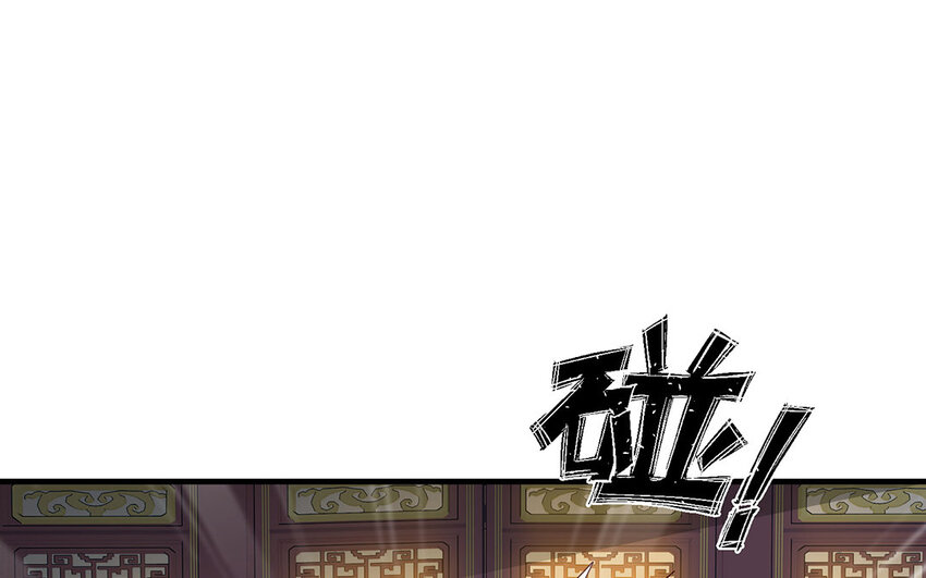 28 第27话 我来教你(1/3)-第28话