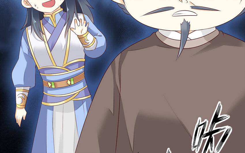 28 第27话 我来教你(1/3)-第28话