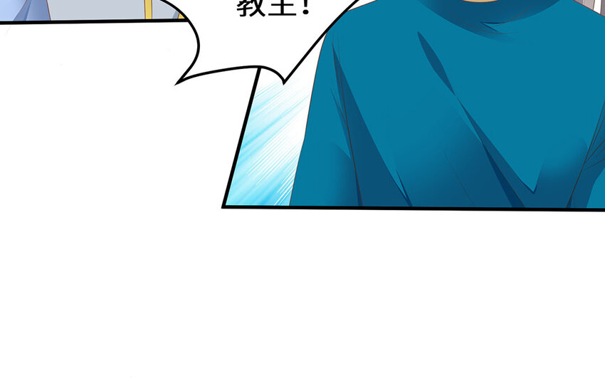 30 第29话 深夜访客(1/2)-第30话