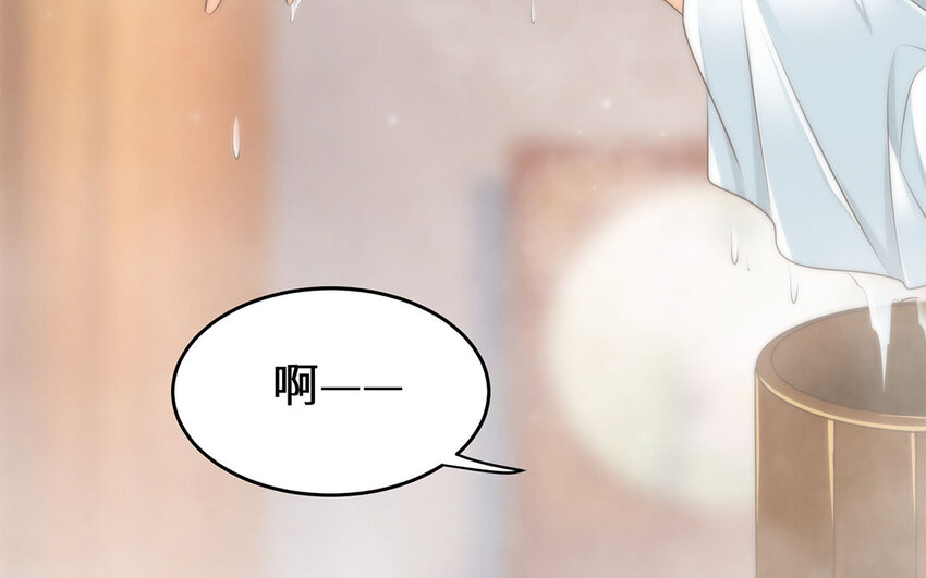 30 第29话 深夜访客(1/2)-第30话