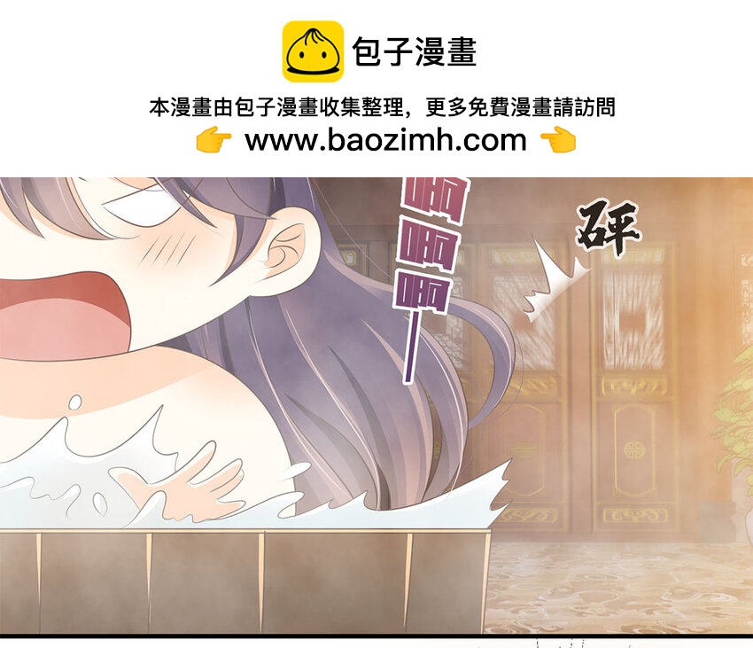 30 第29话 深夜访客(1/2)-第30话