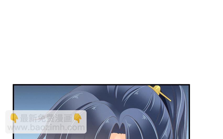 30 第29话 深夜访客(1/2)-第30话