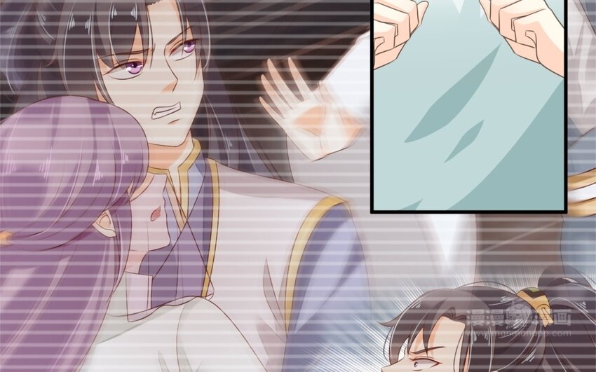 32 第31话 是我自作多情了(1/2)-第32话