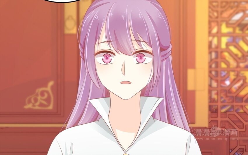 32 第31话 是我自作多情了(1/2)-第32话