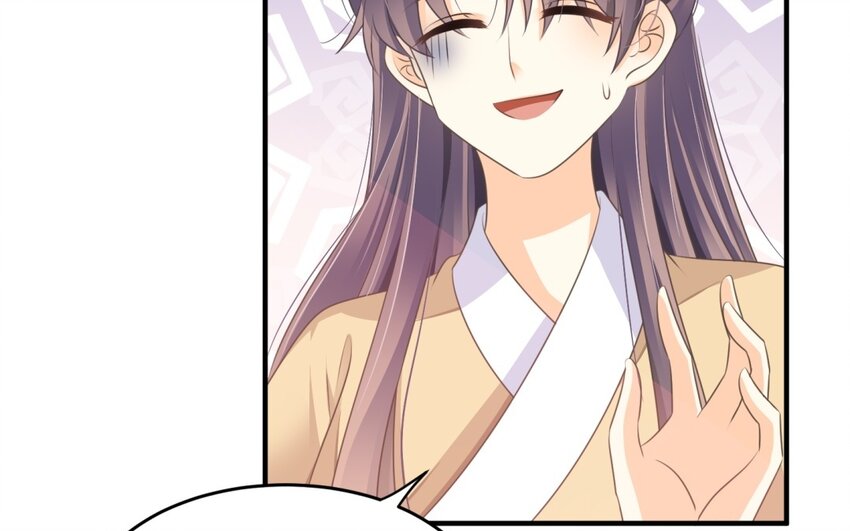 32 第31话 是我自作多情了(1/2)-第32话