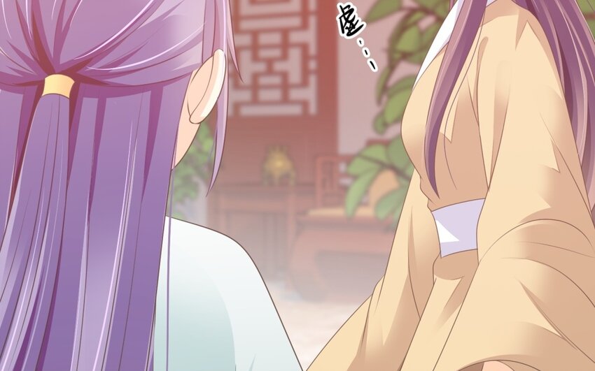 32 第31话 是我自作多情了(1/2)-第32话