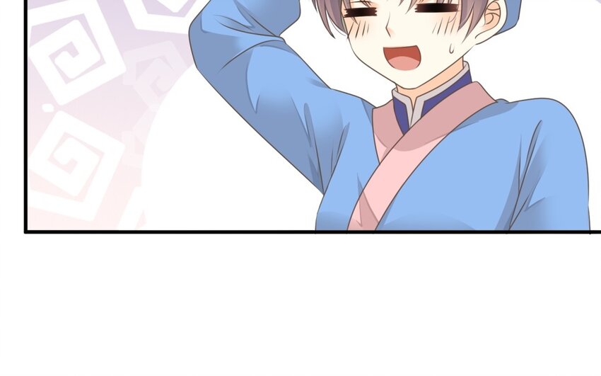 34 第33话 卧薪尝胆(1/2)-第34话