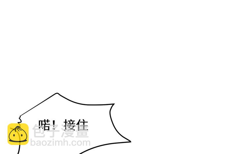 34 第33话 卧薪尝胆(1/2)-第34话