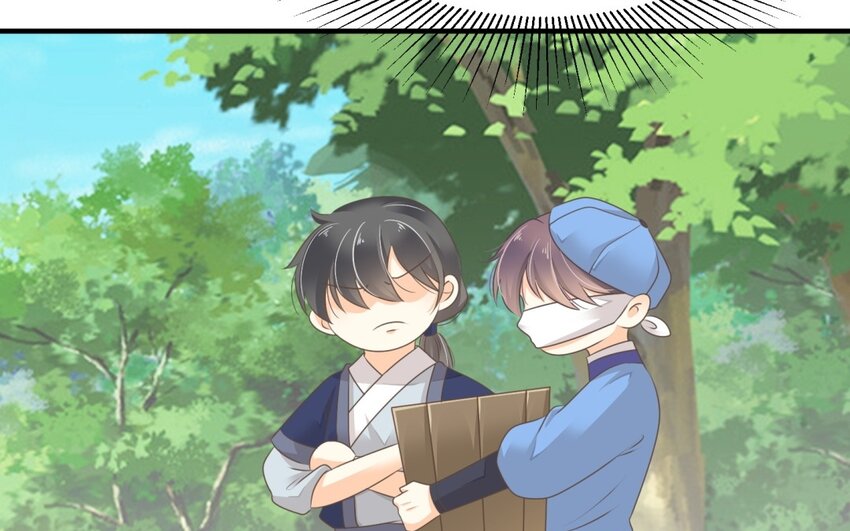 34 第33话 卧薪尝胆(1/2)-第34话