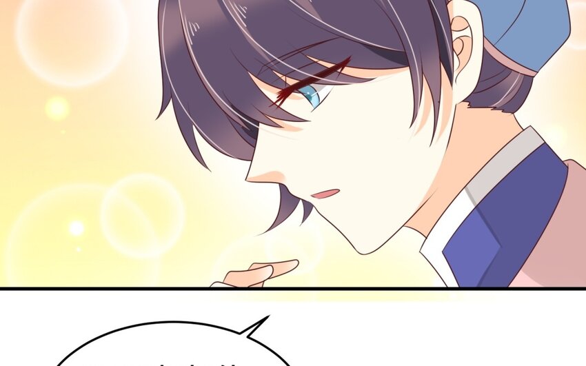 36 第35话 流青先生(1/3)-第36话