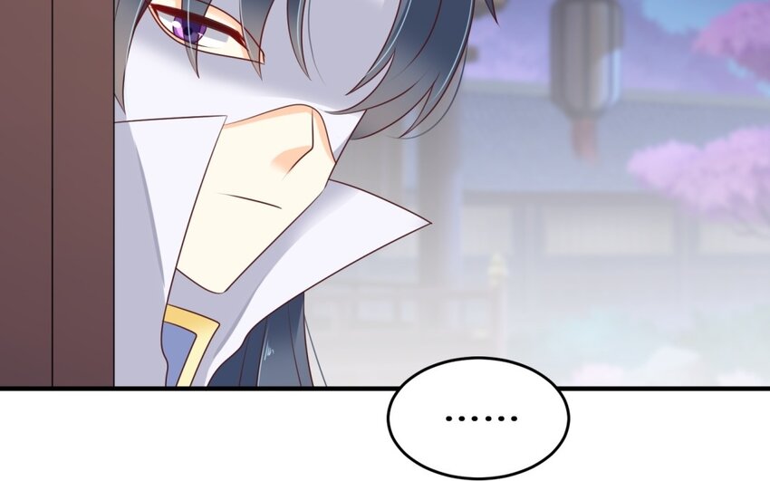 36 第35话 流青先生(1/3)-第36话