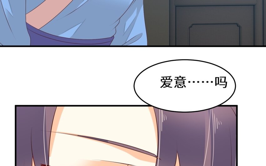 36 第35话 流青先生(1/3)-第36话