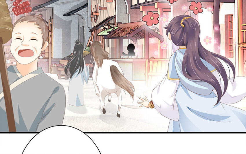 4 第3话 潜伏在身边的危险(1/2)-第4话