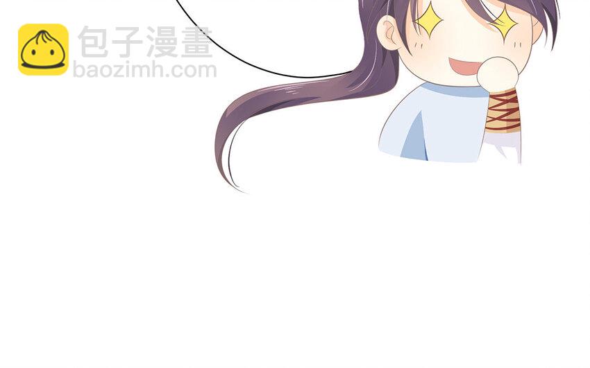 4 第3话 潜伏在身边的危险(1/2)-第4话