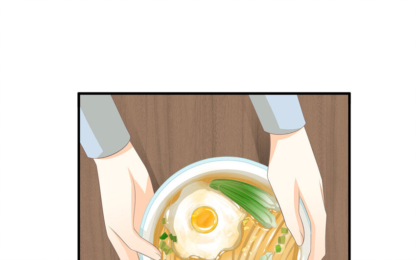 4 第3话 潜伏在身边的危险(1/2)-第4话