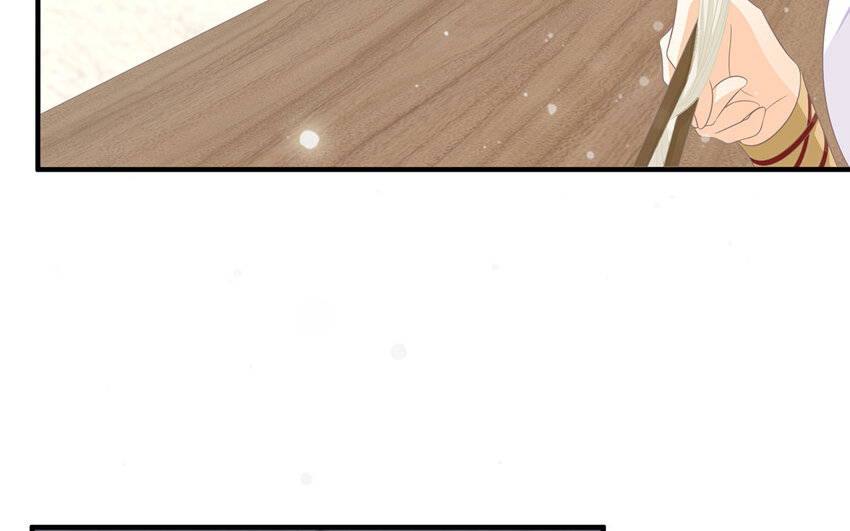 4 第3话 潜伏在身边的危险(1/2)-第4话