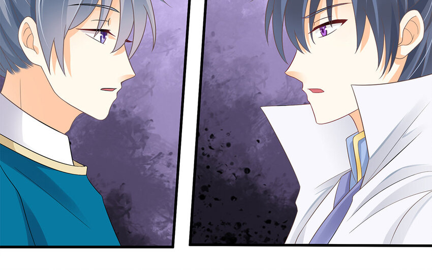 6 第5话 什么修罗场啊(1/2)-第6话