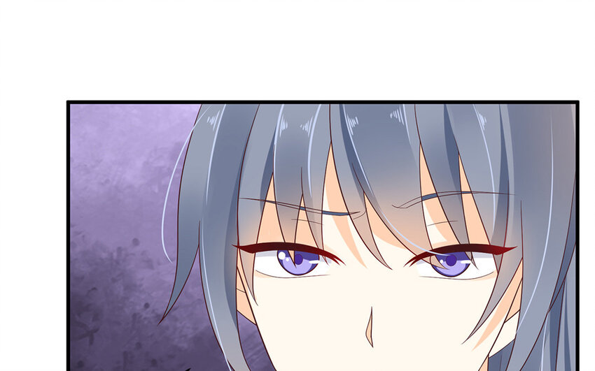 6 第5话 什么修罗场啊(1/2)-第6话