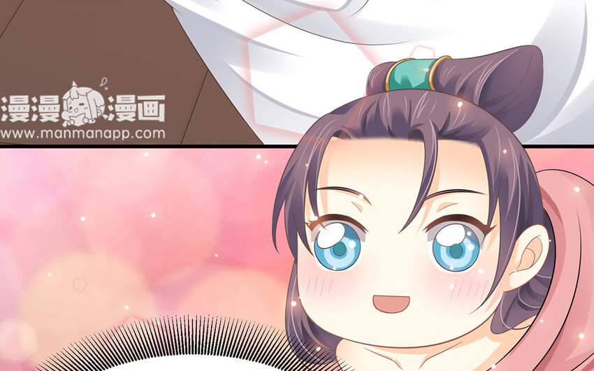 6 第5话 什么修罗场啊(1/2)-第6话