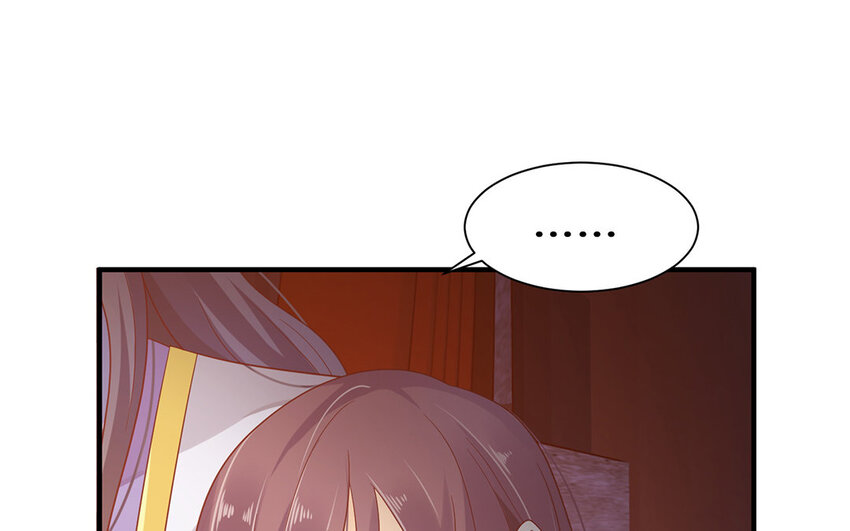 8 第7话 原来是戏精？？(1/3)-第8话