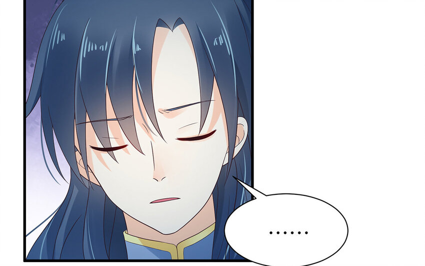 8 第7话 原来是戏精？？(1/3)-第8话