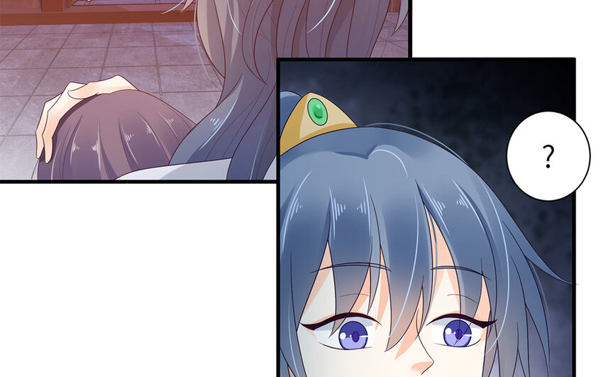 8 第7话 原来是戏精？？(1/3)-第8话