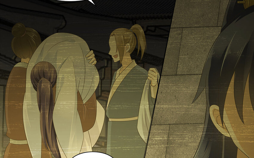 8 第7话 原来是戏精？？(1/3)-第8话